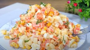 Съедят за минуту! Беру МОРКОВЬ и готовлю вкусный салат! Давно забытое блюдо!