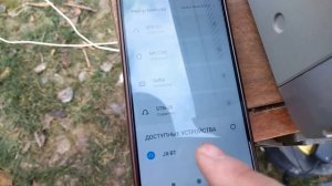 старый касетник в мп3.mp4