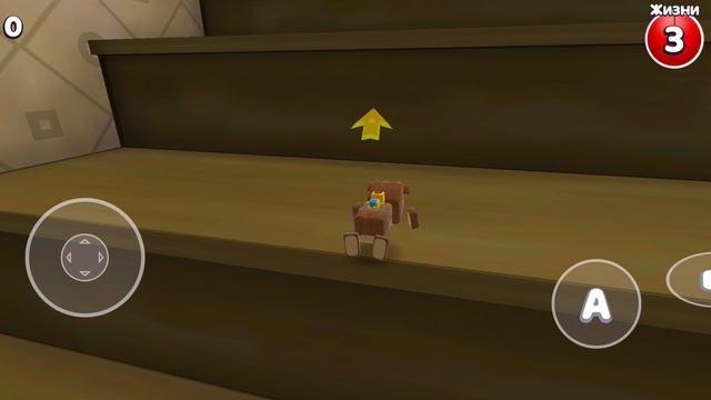 Super Bear Adventure