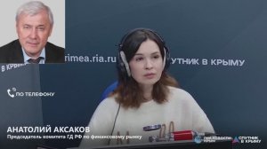 🔴LIVE. В России заработает сеть из «белых» банкоматов