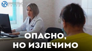 Врач -фтизиатр рассказала о мерах профилактики туберкулёза