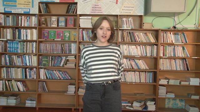 7 класс смотреть онлайн