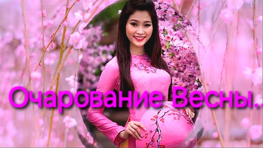 Очарование весны | Цветение сакуры | фотопроект Ханами