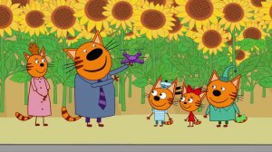 Три Кота / Развивающая Игра Для Детей.