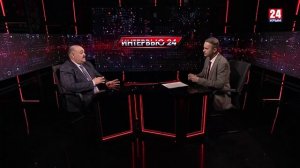 Интервью 24. Владимир Паштецкий. Выпуск 24.03.26