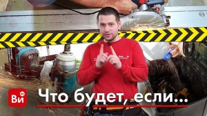 Что будет, если на бесщеточный двигатель попадёт металлическая пыль?