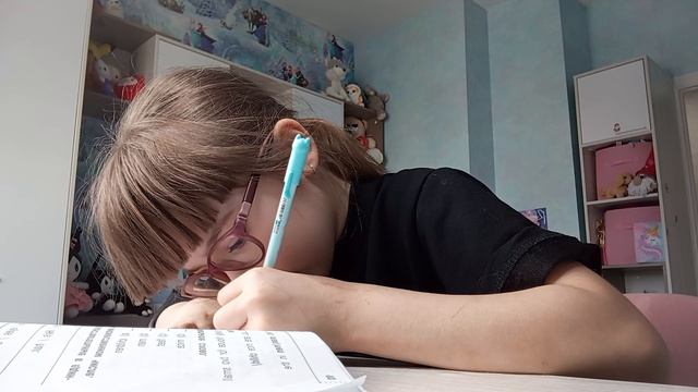 Моё ДЗ смотреть онлайн