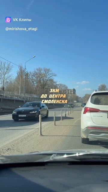 Clip83872723_456240329