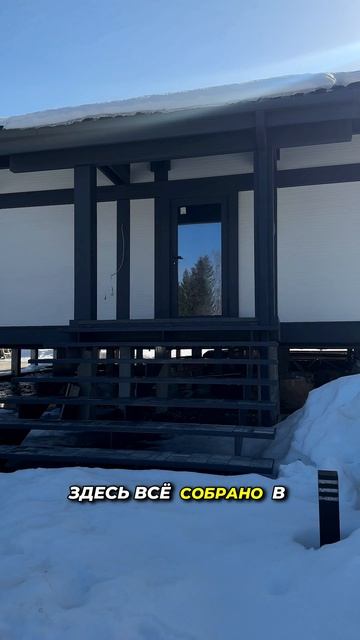 Обзор 185 проект