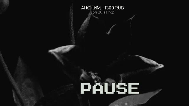 ИГРАЮ-ЗАЛИПАЮ В РАЗНЫЕ ИГРЫ.