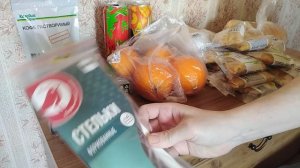 покупки из Ашана 24.3.2026, зелёный пакет