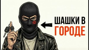 ТЫ_САМЫЙ_РАЗЫСКИВАЕМЫЙ_ГОНЩИК_В_МИРЕИ_ЭТО_ВСЯ_ТВОЯ_ЖИЗНЬ