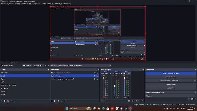 играем в рб