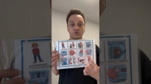 Инструмент для формирования туалетного навыка у детей