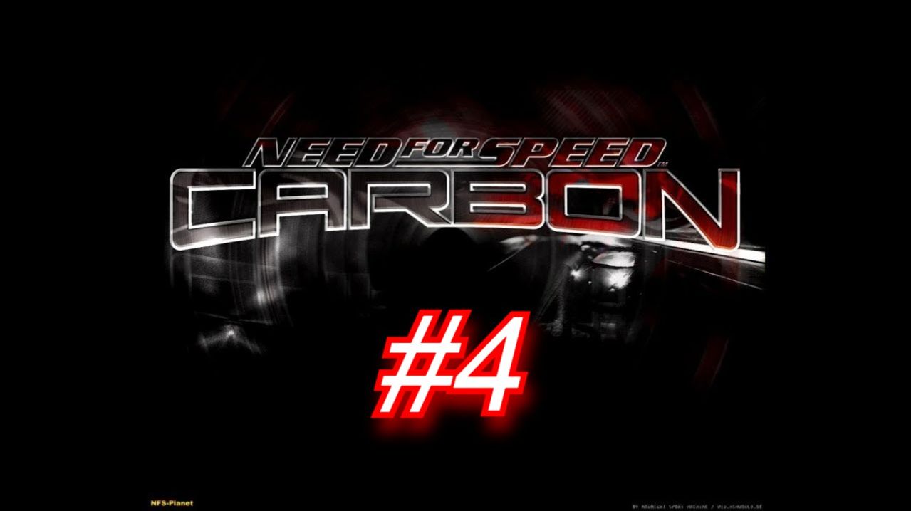 Need for Speed: Carbon►Я НЕ МОГУ ПРОЙДИ!!!! СЫГРАТЬ ДУЭЛЬ  #4