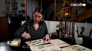 Описание Человек на своем месте. Больничный клоун