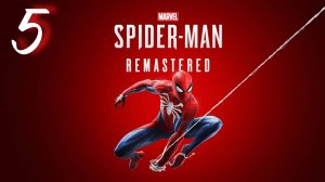 Marvel's Spider-Man - Старое и Новое