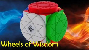 Как собрать Wheels of Wisdom, Колеса Мудрости, how to solve cube mf8
