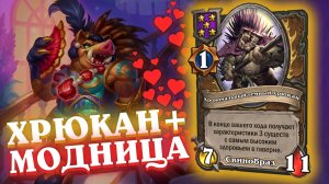 Мощные кабаны. СБОРКА на обстрелах