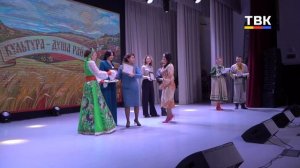 Во всю русскую народную душу отметили профессиональный праздник культработники Искитимского района