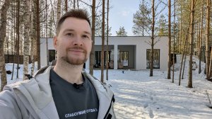 Фальшивая плоская крыша | Дом 150 м² на 4 комнаты