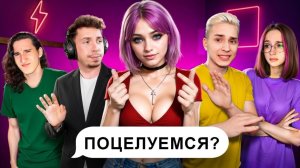 Альтушка СОБЛАЗНЯЕТ ЮТУБЕРОВ! Троллинг на Сервере в Майнкрафт...