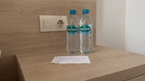 С комфортом