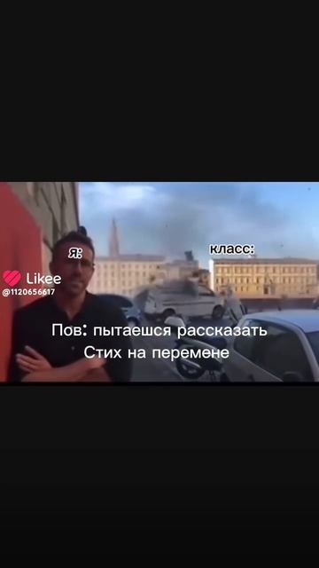 хахаахах