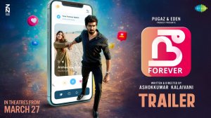 Nee Forever Movie - Official Trailer | Saregama Tamil