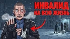 ТЫ-СПОРТИК(И ЭТО ВСЯ ТВОЯ ЖИЗНЬ)