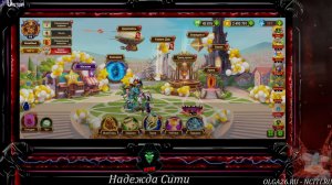 🎂 Хроники Хаоса Архидемон под Авторадио! 📻Серия 4