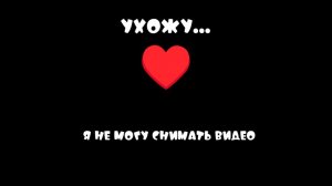 Едем в  еде!