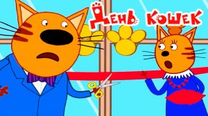 Три Кота Мультфильм | Три Кота Мультики для детей | Сборник Три кота На море смотреть