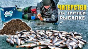 Самая Крутая и Нереальная Рыбалка Зимой. Мор рыбы на озере. Тонна Рыбы Гигантские уловы Рыбалка 2026