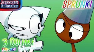 СПРУНКИ: ЗАБАВНАЯ АНИМАЦИЯ😂😂 (ЕСЛИ У ТЕБЯ ЕСТЬ 3 ДОЛЛАРА!) РЕАКЦИЯ
