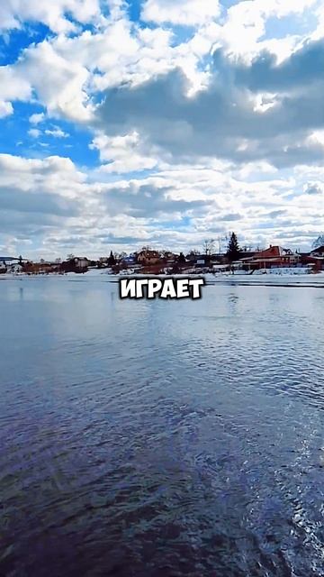 Есть такая прговорка
