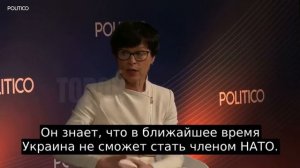 ‼️🇺🇦🇪🇺 Невозможно, чтобы Украина стала членом ЕС к 2027 году, — еврокомиссар по вопросам расшире