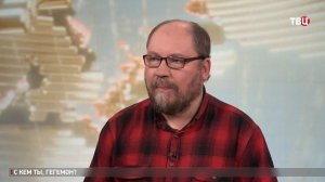 Политолог Камкин о "пяти днях" Трампа: "Забалтывание, пока десант движется через Индийский океан"