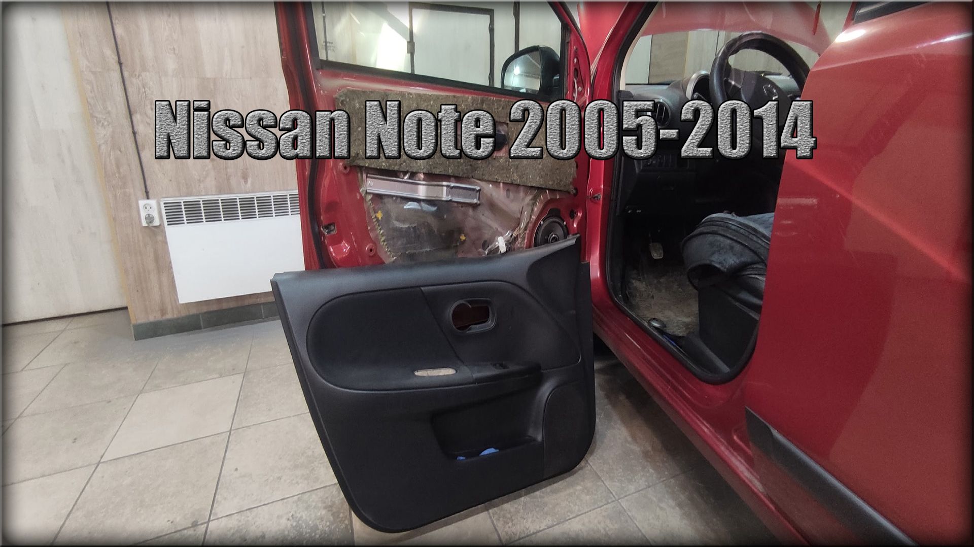 Как снять дверную карту передних дверей Nissan Note 2005-2014 год