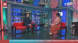 Евгений Филонов. Патриотическое воспитание | УТРО ПЕРВЫХ