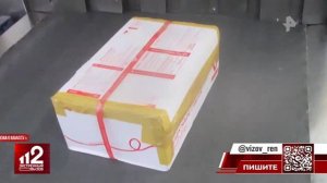 Телеканал «РЕН ТВ», программа «Экстренный вызов 112», 24.03.2026