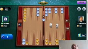 Малая часть крупной игры