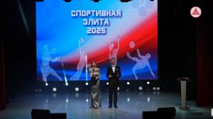 Лучших спортсменов наградили в Когалыме