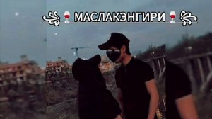 ✨ЦЫГАНСКАЯ ПЕСНЯ ГРУСНИНКО💔ВОСПОМИНАНИЯ💔