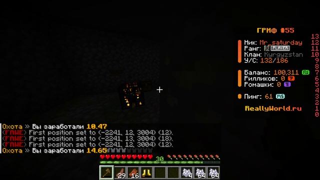 играю на рили ворлд и прохожу джамшута смотреть онлайн