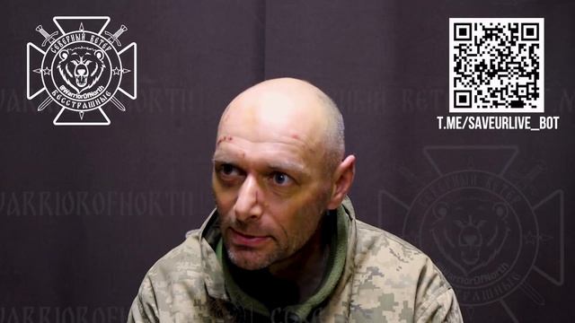 Левчук Р.Н. (03.05.1977 г.р.) 53 орб