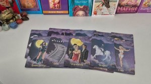 С КЕМ ТЫ ОБРЕТЁШЬ СЧАСТЬЯ ❓️🥰🔥