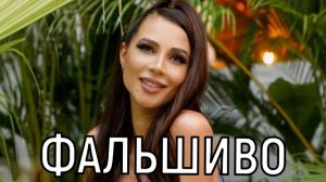 Метастазы в легких, ногах и мозге. Споры вокруг диагноза Лерчек повергли в шок