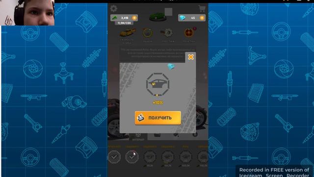 Машина спавнится прямо на моих ГЛАЗАХ