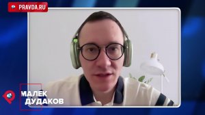 Политика превращается в спектакль: в поведении Трампа заметили тревожную перемену